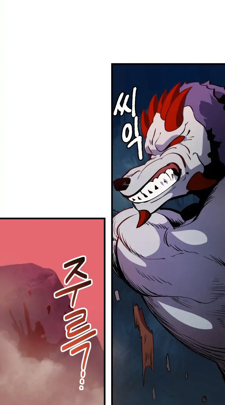 Otherworldly Sword King’s Survival Records Chapter 03 Gambar 45